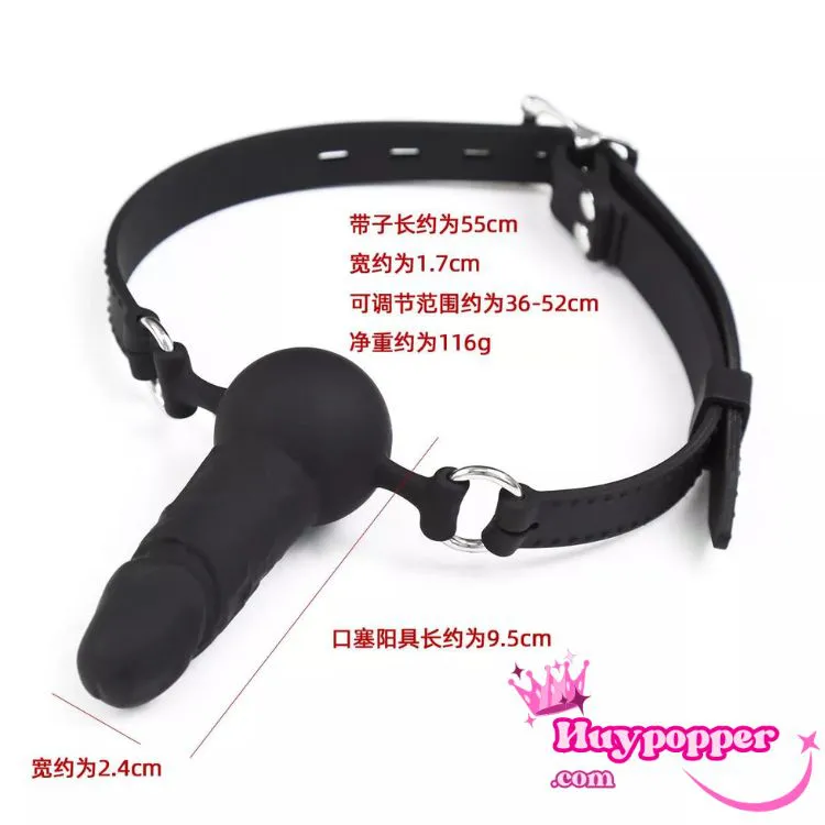 BDSM Silicone Ball Gag with Dildo Dual Use Restraint — photo 4