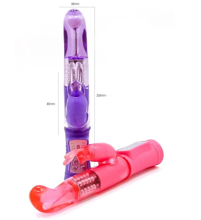 DVG Dual-Head Vibrating Adult Toy Pink Multi-Speed Intense Vibes — photo 4