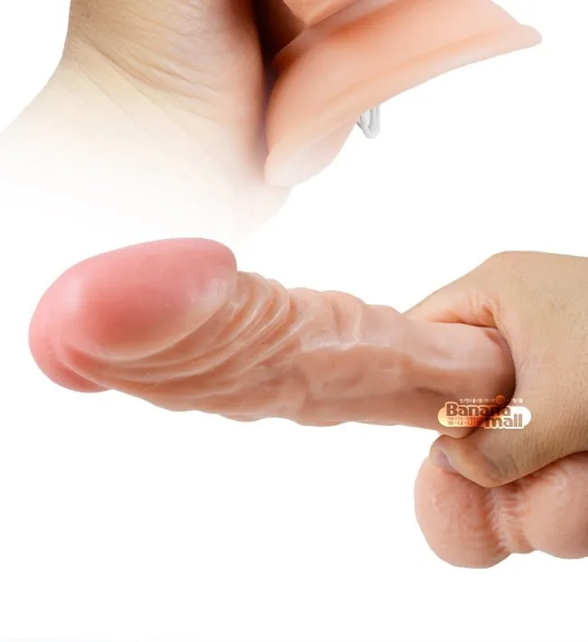 DVG SHP1111 Pink Silicone Textured Vibrator Toy — photo 3
