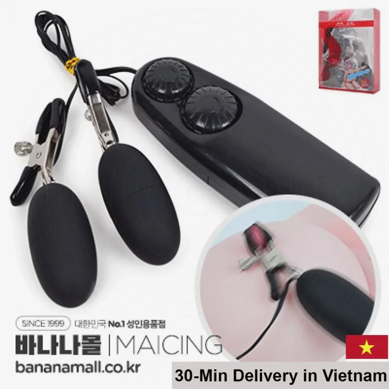 Double Ended Egg Vibrator Nipple Clamp Renewal Erotic Toy