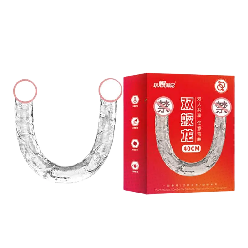 Double Head Transparent 40cm Waterproof Silicone Dildo JIUAI