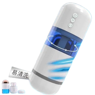 Dr White Anti-Early Ejaculation Training Masturbator
