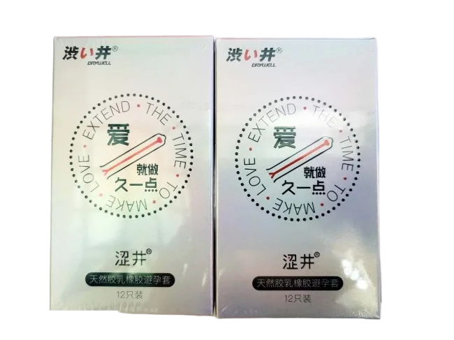 Drywell Japanese Condom Long Lasting Thin Lubricated Safe