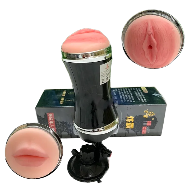Dual Opening Wall Mountable Vibration Realistic Silicone Toy