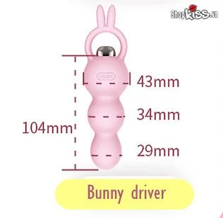 Leten Rabbit Ear Anal Vibrator Waterproof 7 Modes Silky — photo 5