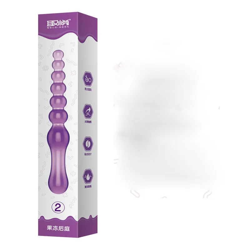 AN11 Handheld Anal Massage Beaded Vibrator for Men & Women — photo 4