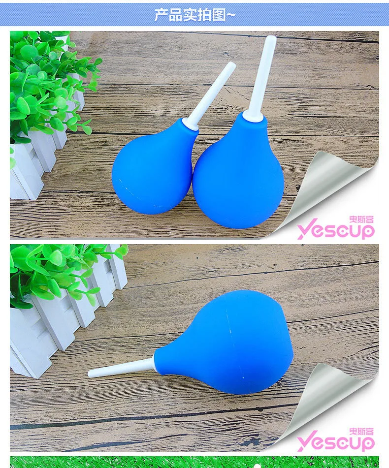 AN 10B Anal Douche Silicone Enema Spray 160ml/310ml — photo 2