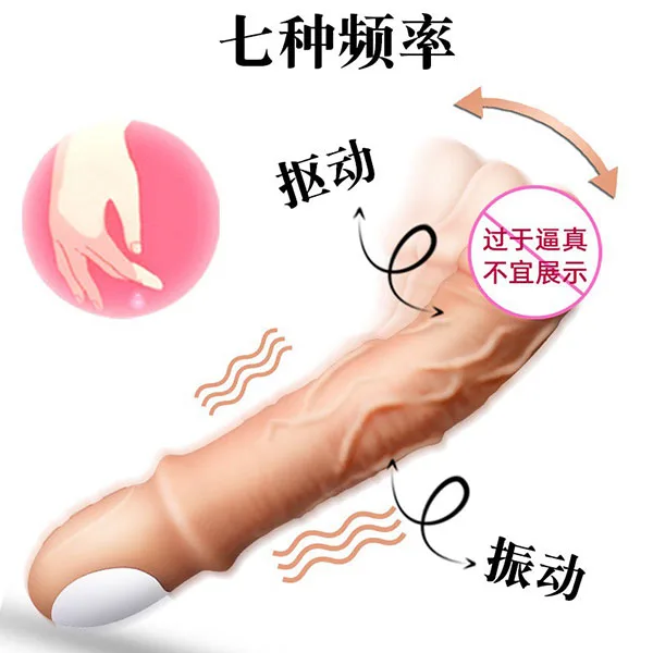 Enjoy Handheld Silicone Warming 38°C Strong Vibration Toy — photo 4