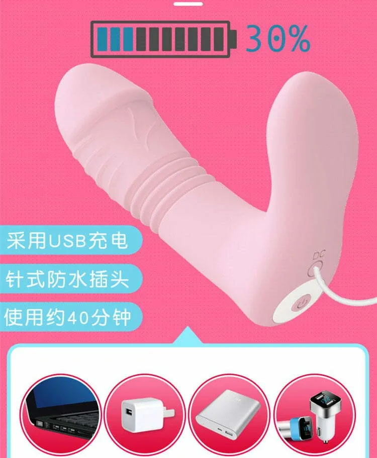 SHP1333 Realistic Suction Vibrating Oral Dildo for Female Massage — photo 5
