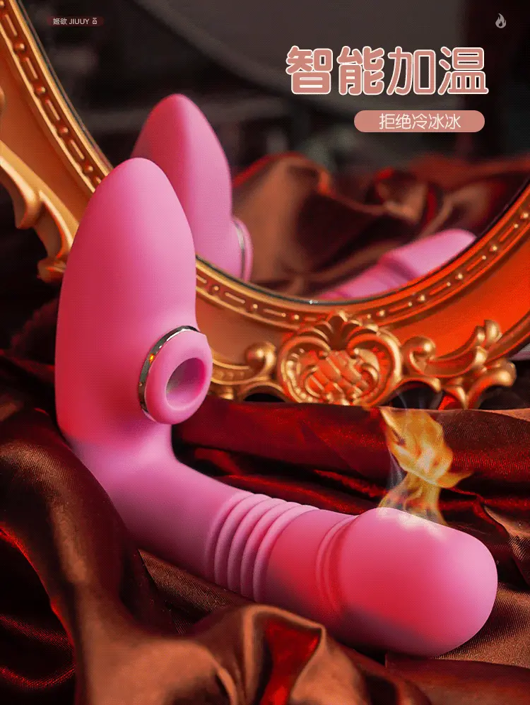 SHP1333 Realistic Suction Vibrating Oral Dildo for Female Massage — photo 6