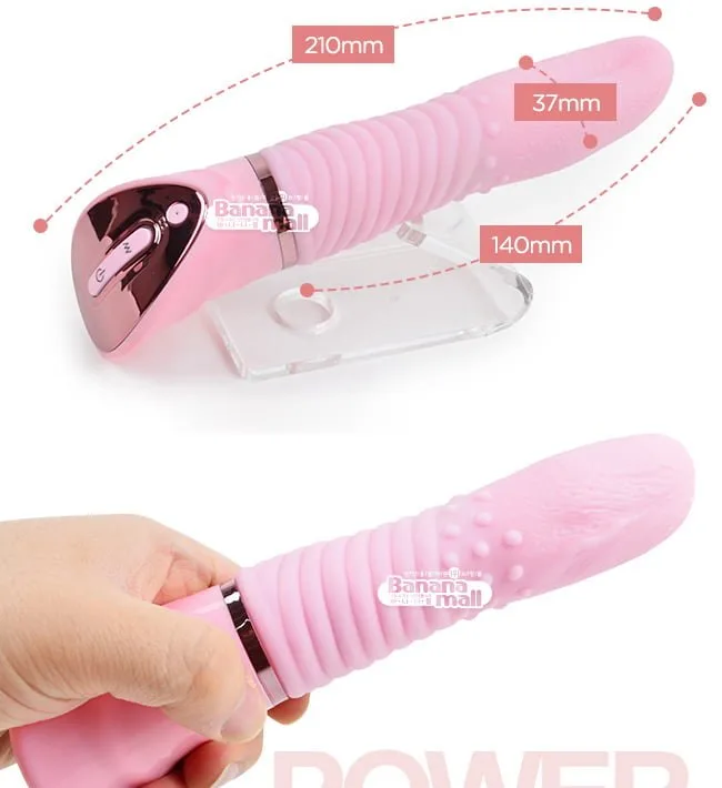 SHP232 Tongue Head Silicone Vibrator Japanese Design Pink — photo 3