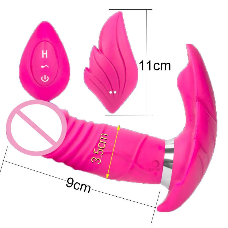 Fanala Multi-Function Vibrating Silicone Dildo - Rechargeable — photo 4