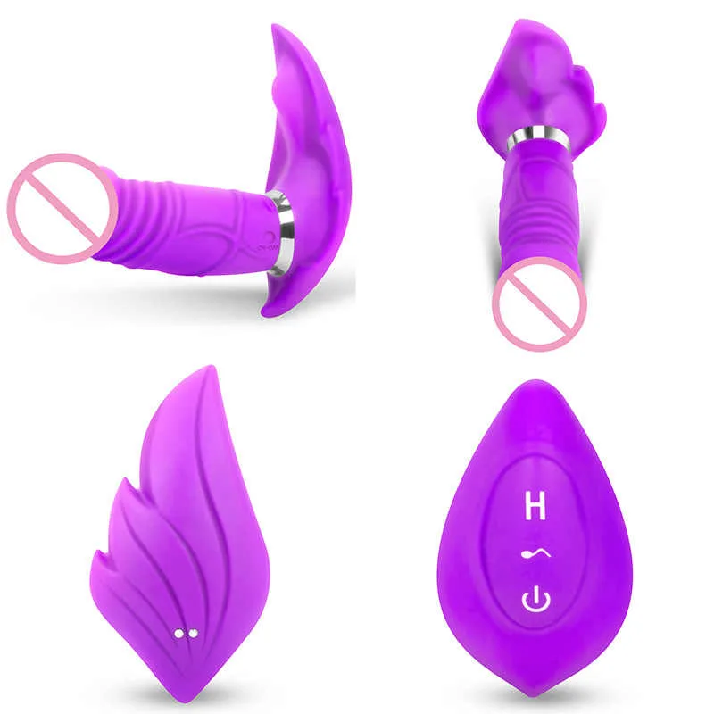 Fanala Multi-Function Vibrating Silicone Dildo - Rechargeable — photo 5