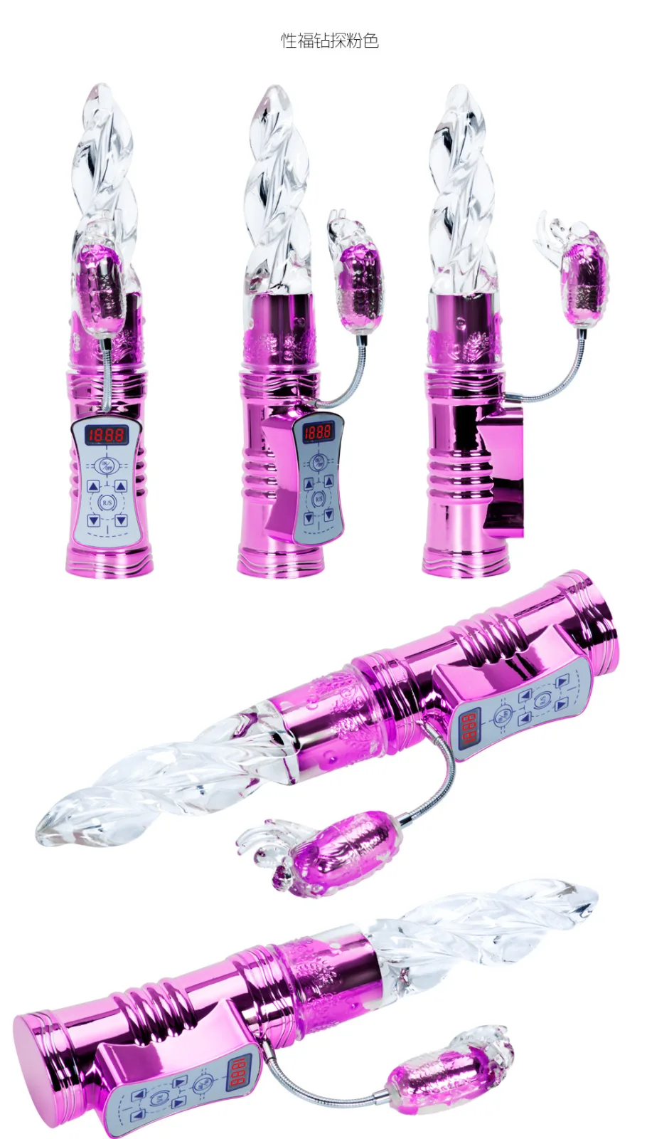 Fanala DV45 Multi-Function Vibrating Rotating Love Drill Toy — photo 5