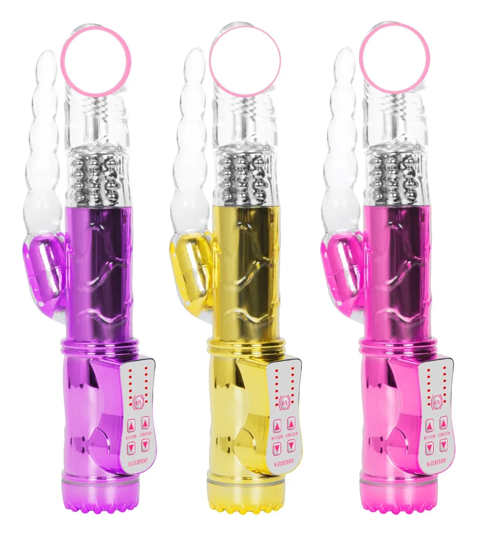 Fanala Dual-Branch Anal Vibrator Multi-Function Female Toy — photo 5