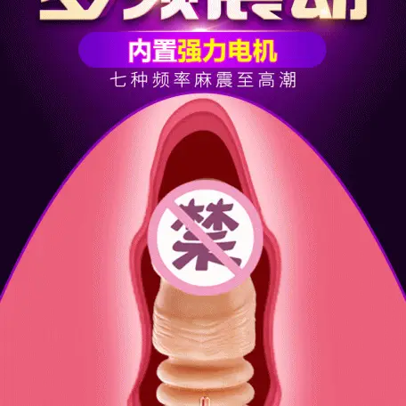 Joker Multi-Function Heated Rotating Vibrating Silicone Dildo Real Feel — photo 3
