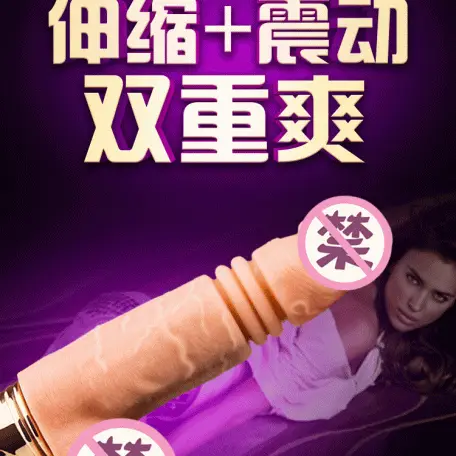 Joker Multi-Function Heated Rotating Vibrating Silicone Dildo Real Feel — photo 5
