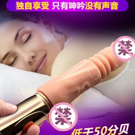 Joker Multi-Function Heated Rotating Vibrating Silicone Dildo Real Feel — photo 7