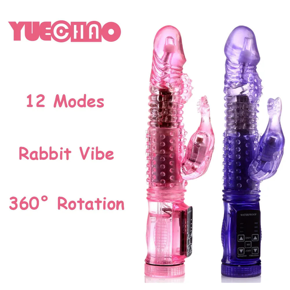 Waterproof Multi-Function Silicone Dildo DV 13 — photo 2