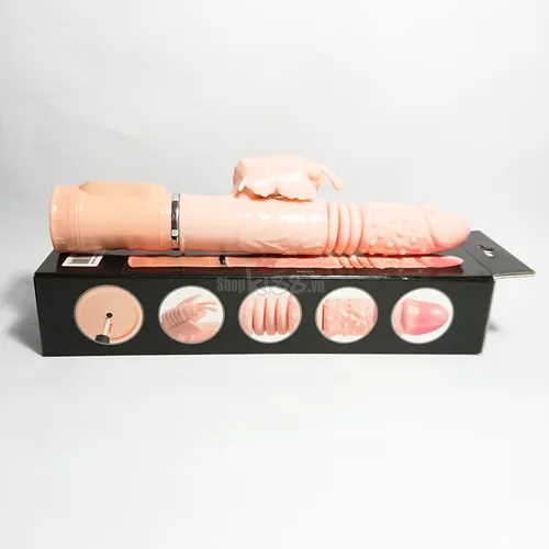 Wild Butterfly Multi-Function Heating Thrusting Dildo — photo 4