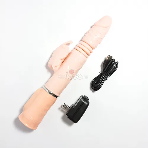 Wild Butterfly Multi-Function Heating Thrusting Dildo — photo 6