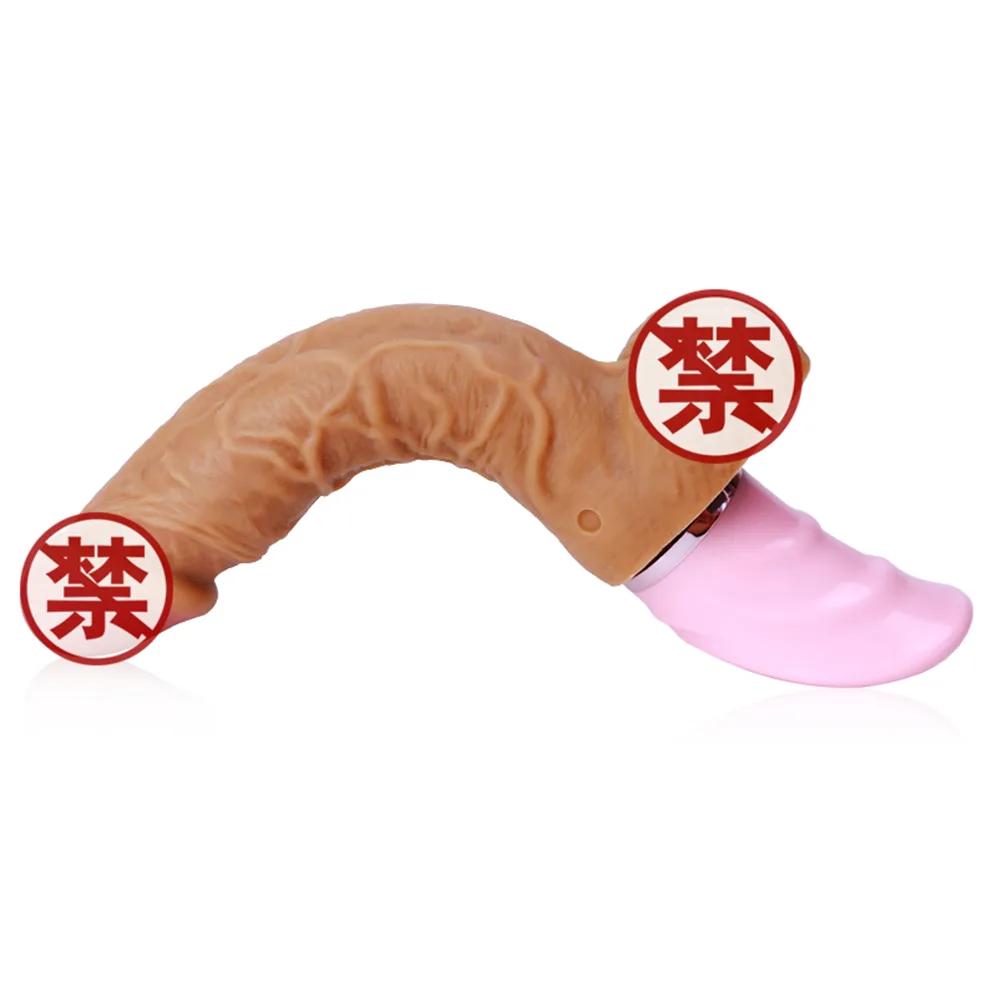 Joker TSN Realistic Ribbed Silicone Vibrating Dildo Female Toy — photo 2