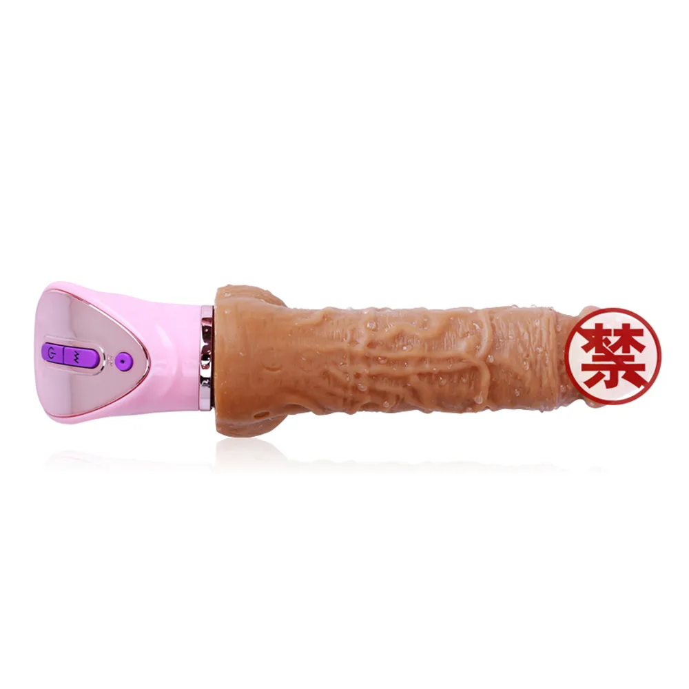 Joker TSN Realistic Ribbed Silicone Vibrating Dildo Female Toy — photo 4