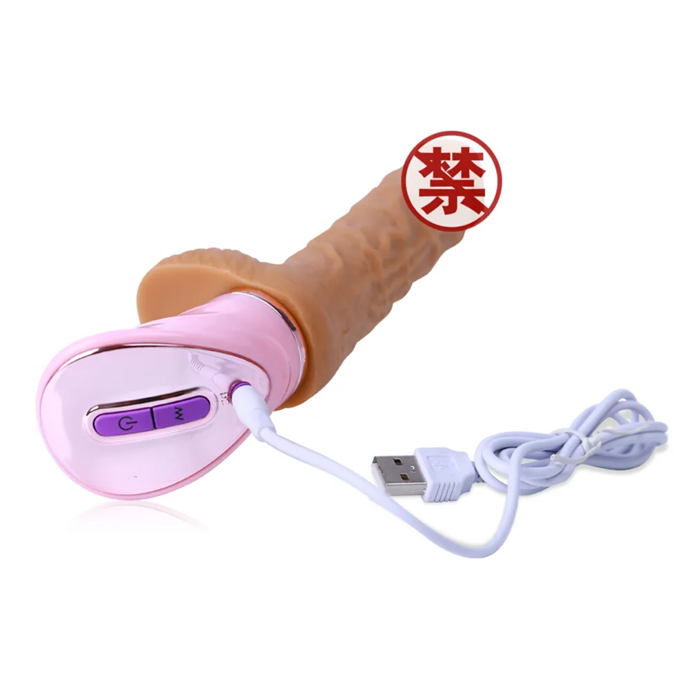 Joker TSN Realistic Ribbed Silicone Vibrating Dildo Female Toy — photo 5