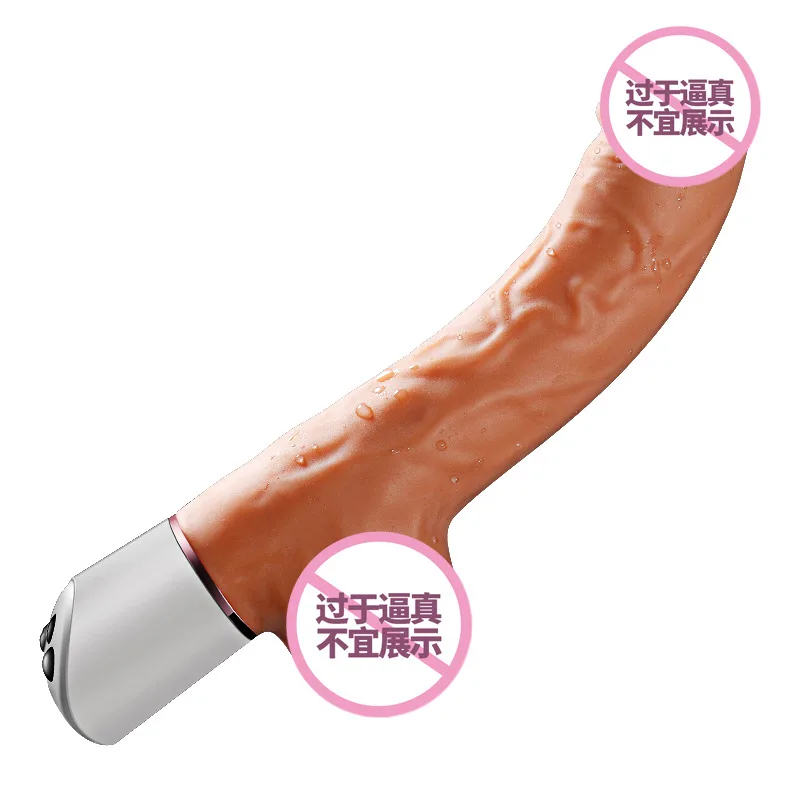 Machete Warrior Heated Vibrating Realistic Female Dildo — photo 3