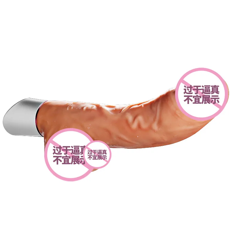 Machete Warrior Heated Vibrating Realistic Female Dildo — photo 4