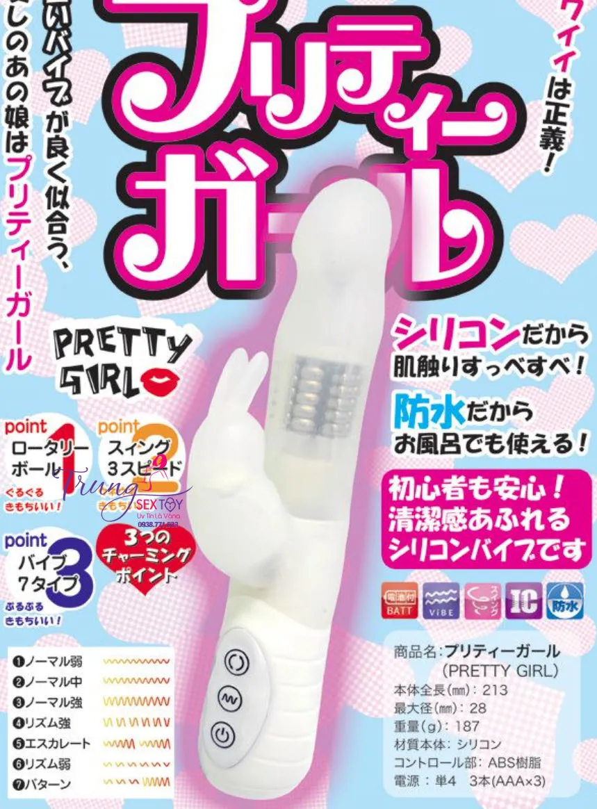 White Rotating Vibrating Realistic G-Spot Stimulator — photo 4