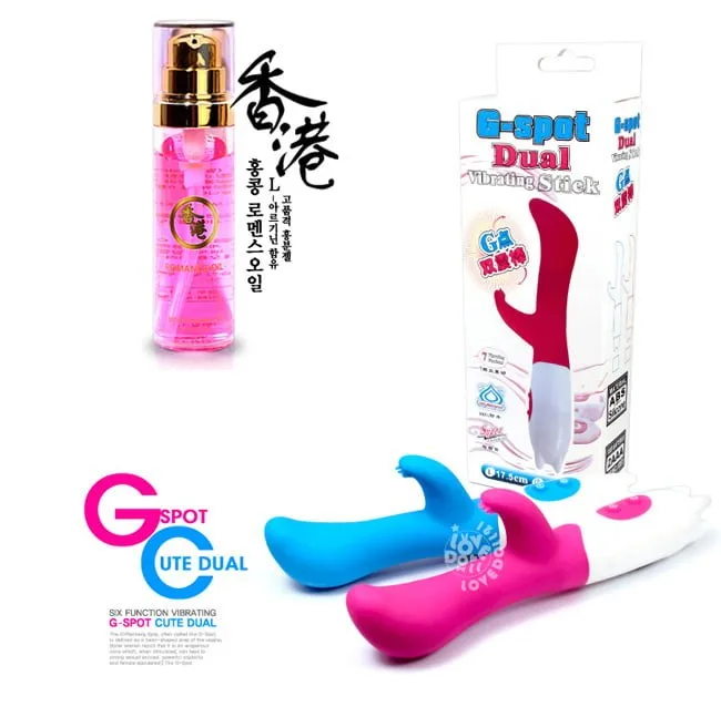 Mini Multi Mode Male Vibrator Japanese Silicone — photo 2