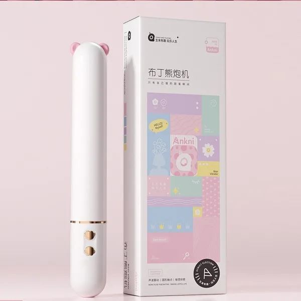 Mini Discreet Vibrating Masturbator Cute Stealth Pleasure Toy — photo 3