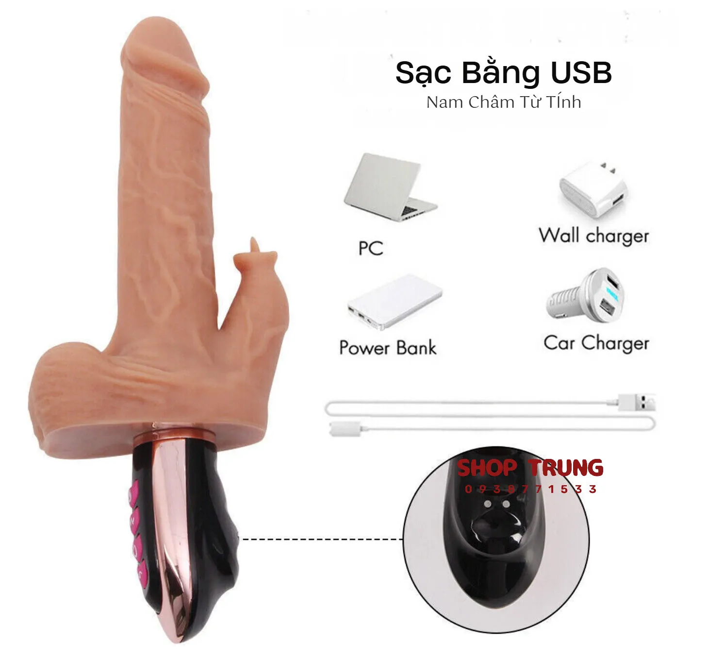 7-Mode Vibrating Thrusting Silicone Male Masturbator Toy — photo 3