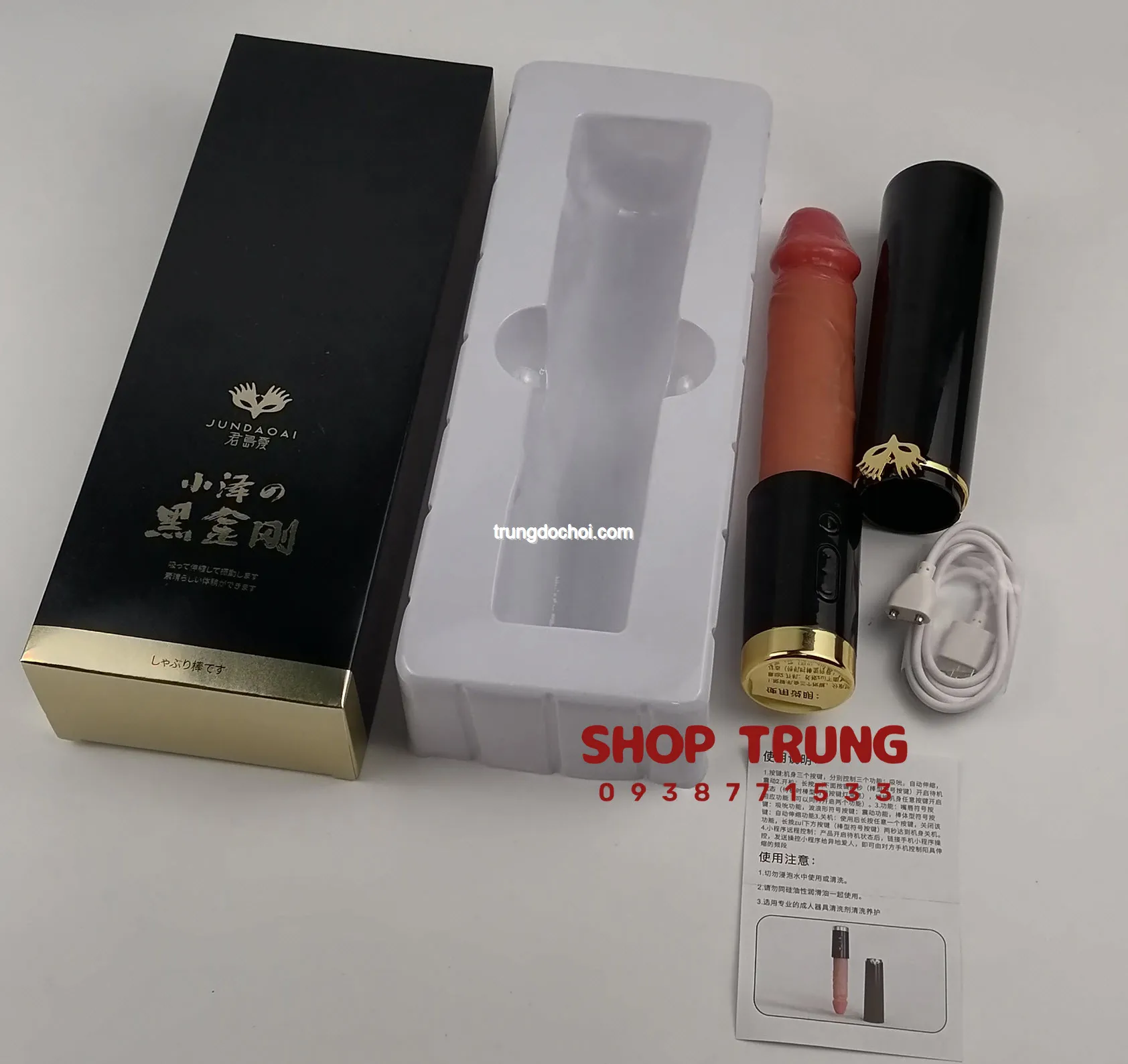 Compact Silicone ABS Vibrating Thrusting Male Dildo — photo 5