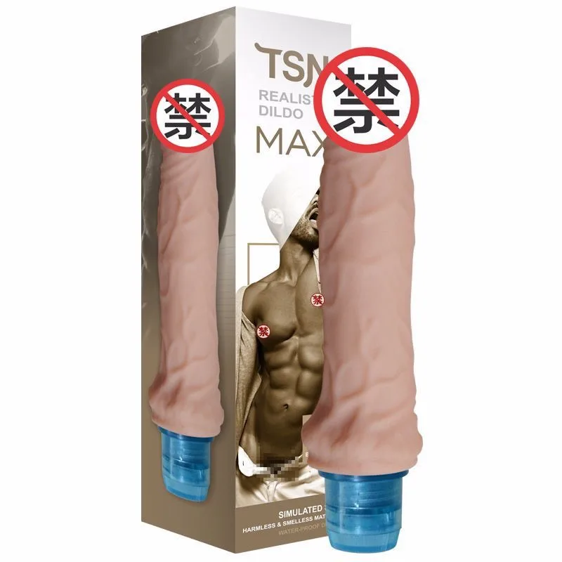 TSN Max Ultra Soft Textured Vibrating Dildo Rechargeable — photo 2