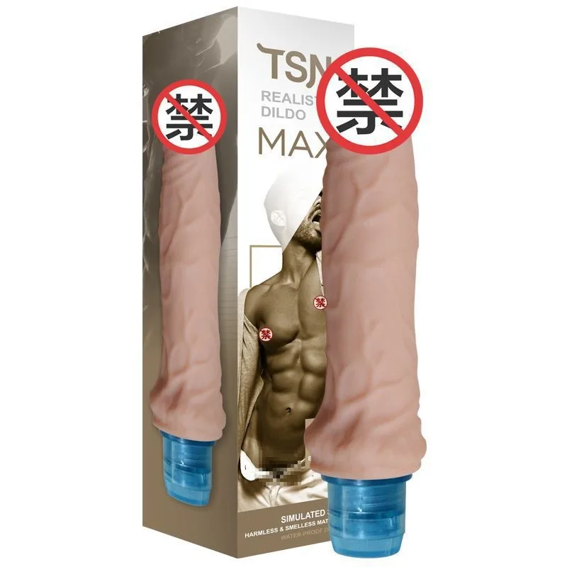 TSN Max Ultra Soft Textured Vibrating Dildo Rechargeable — photo 5