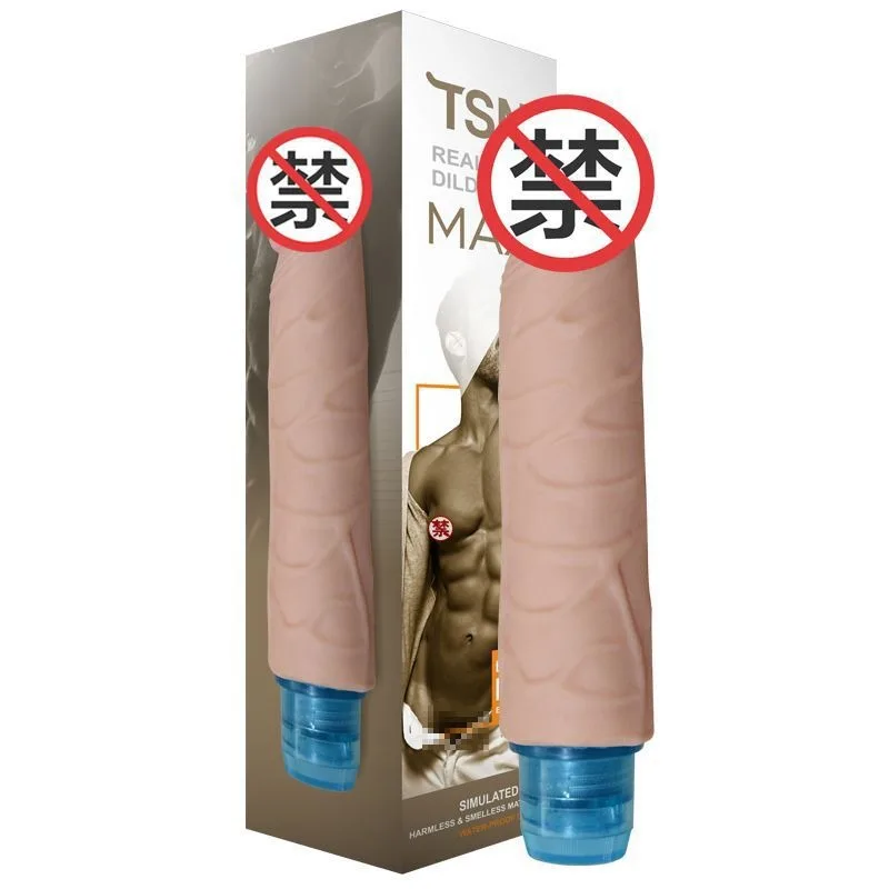 TSN Max Ultra Soft Textured Vibrating Dildo Rechargeable — photo 6