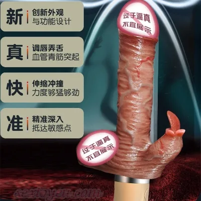 Super Soft Vibrating Dildo Licking Tongue G-Spot Stimulator — photo 3