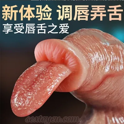 Super Soft Vibrating Dildo Licking Tongue G-Spot Stimulator — photo 4