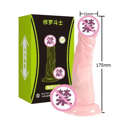Aichao Brown Soft Silicone Realistic Dildo Toy — photo 2