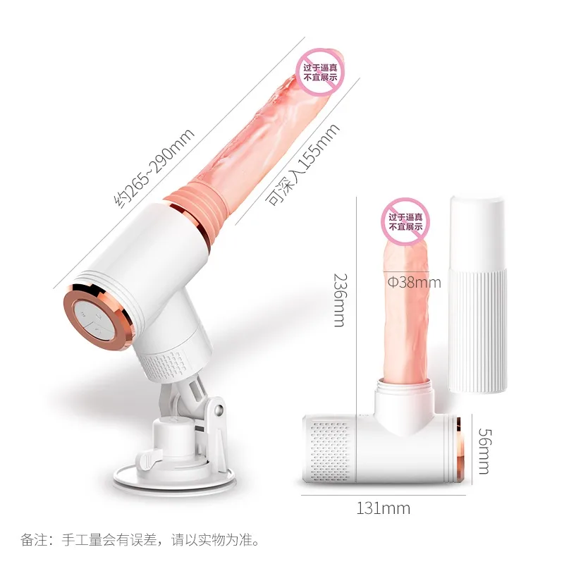 Compact Heated Rechargeable Vibrating Masturbator 16cm — photo 4