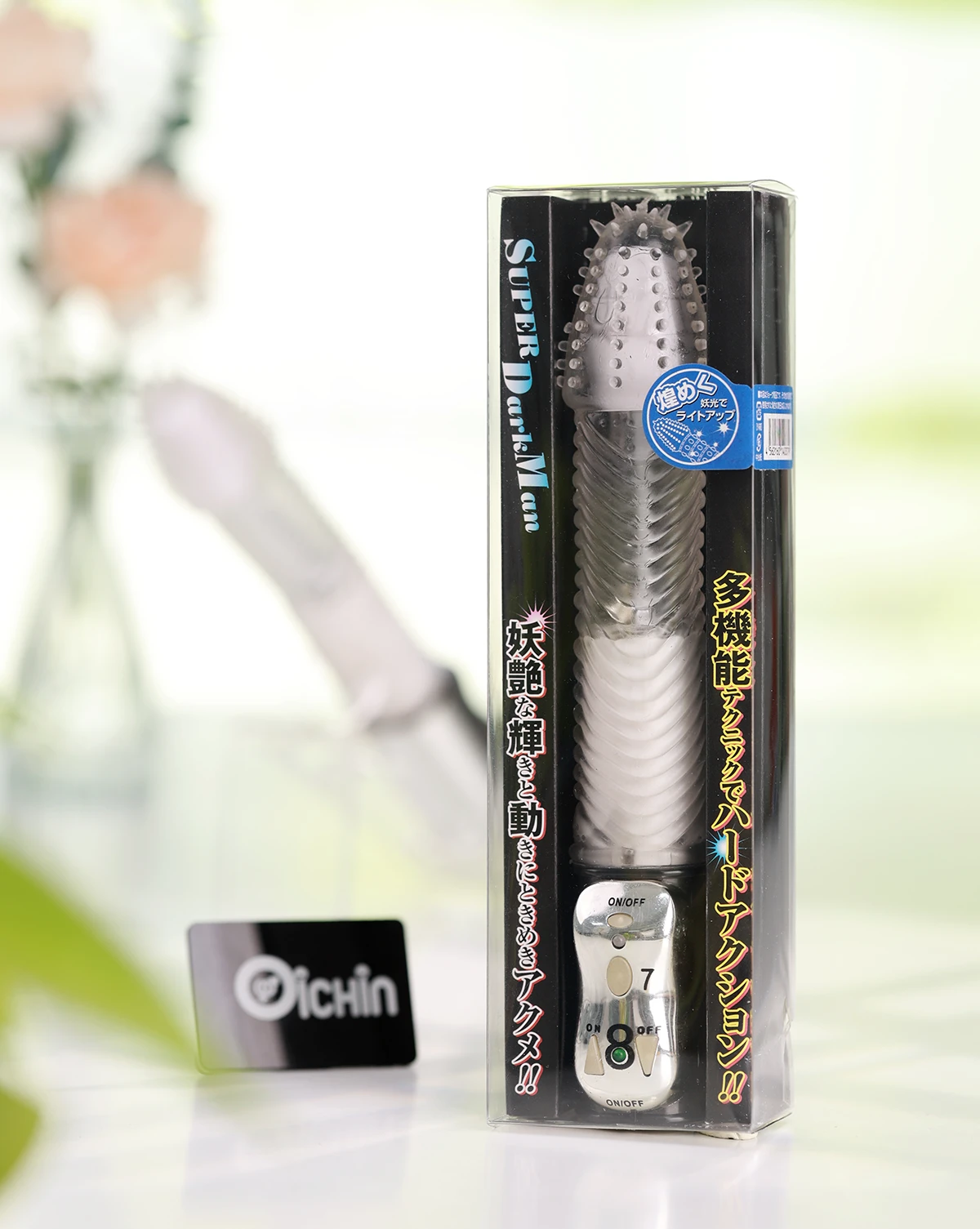 NPG Super Dark Man Multi-Mode Rotating Vibrator — photo 4