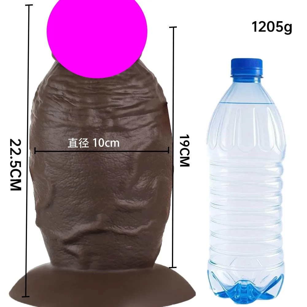 Ultra Soft Large Silicone Dildo for G-Spot Pleasure — photo 3