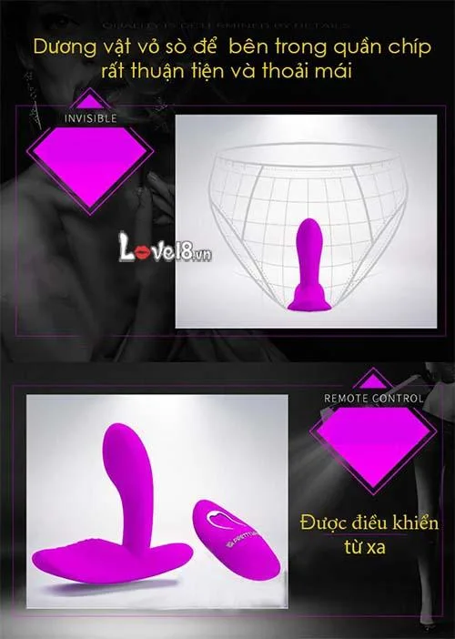 Shell Textured Multi-Point Vibrating Remote Control G-Spot Toy — photo 4