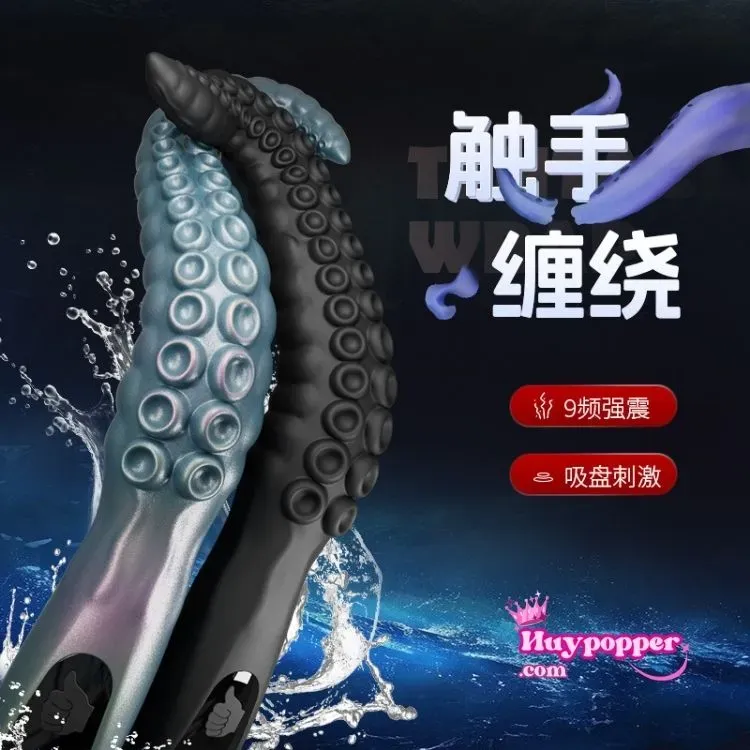 Octopus 10 Mode Vibro Silicone Vibrating Tentacle Design Toy — photo 3