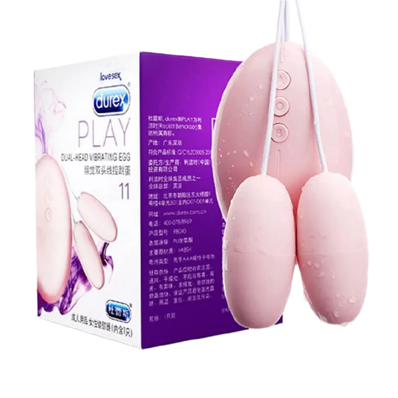 Durex Dual Head Vibrating Egg Powerful Pleasure