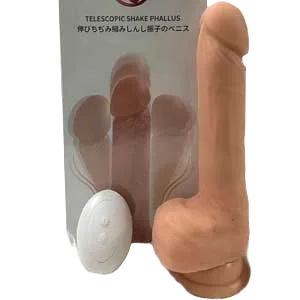 DV30C Wireless Remote Vibrating Thrust Realistic Toy