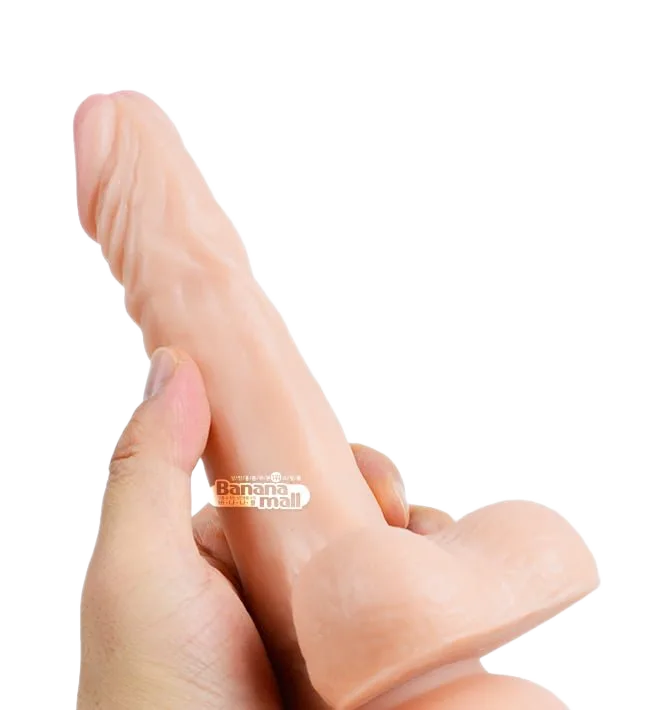 DVG SHP1111 Pink Silicone Textured Vibrator Toy