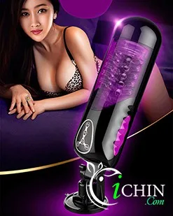 Easy Love L Automatic Rotating Sucking Male Masturbator — photo 3